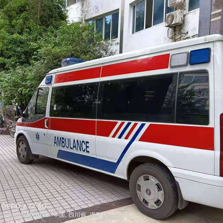 黎城重症转院救护车出租